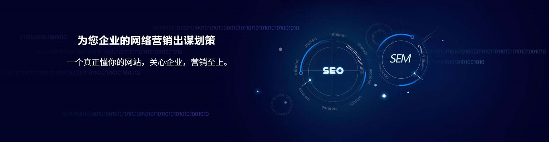 衡阳竞价端口开户
