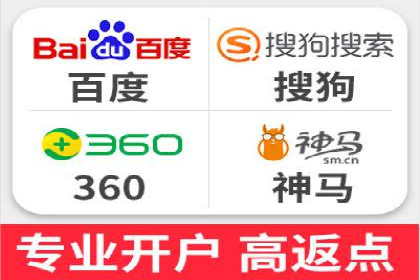 案例分享：SEM竞价助力教育培训行业